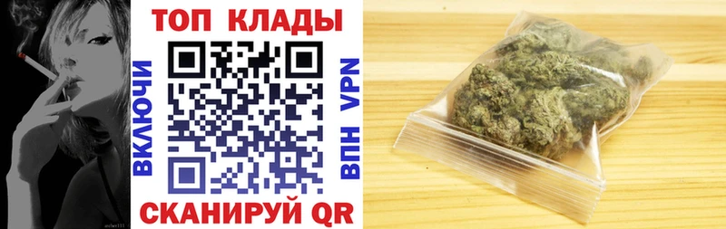 Наркошоп купить АМФЕТАМИН  Мефедрон  Семикаракорск