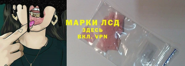 кокаин VHQ Тутаев