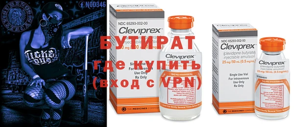 герыч Тында