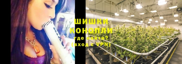 кристаллы Горнозаводск